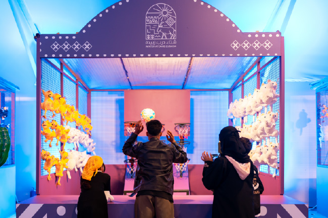 مهرجان شتاء درب زبيدة